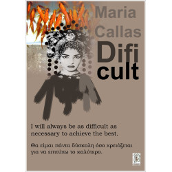 Maria Callas - Difficult