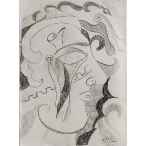 Mε μέανδρο- With a meander